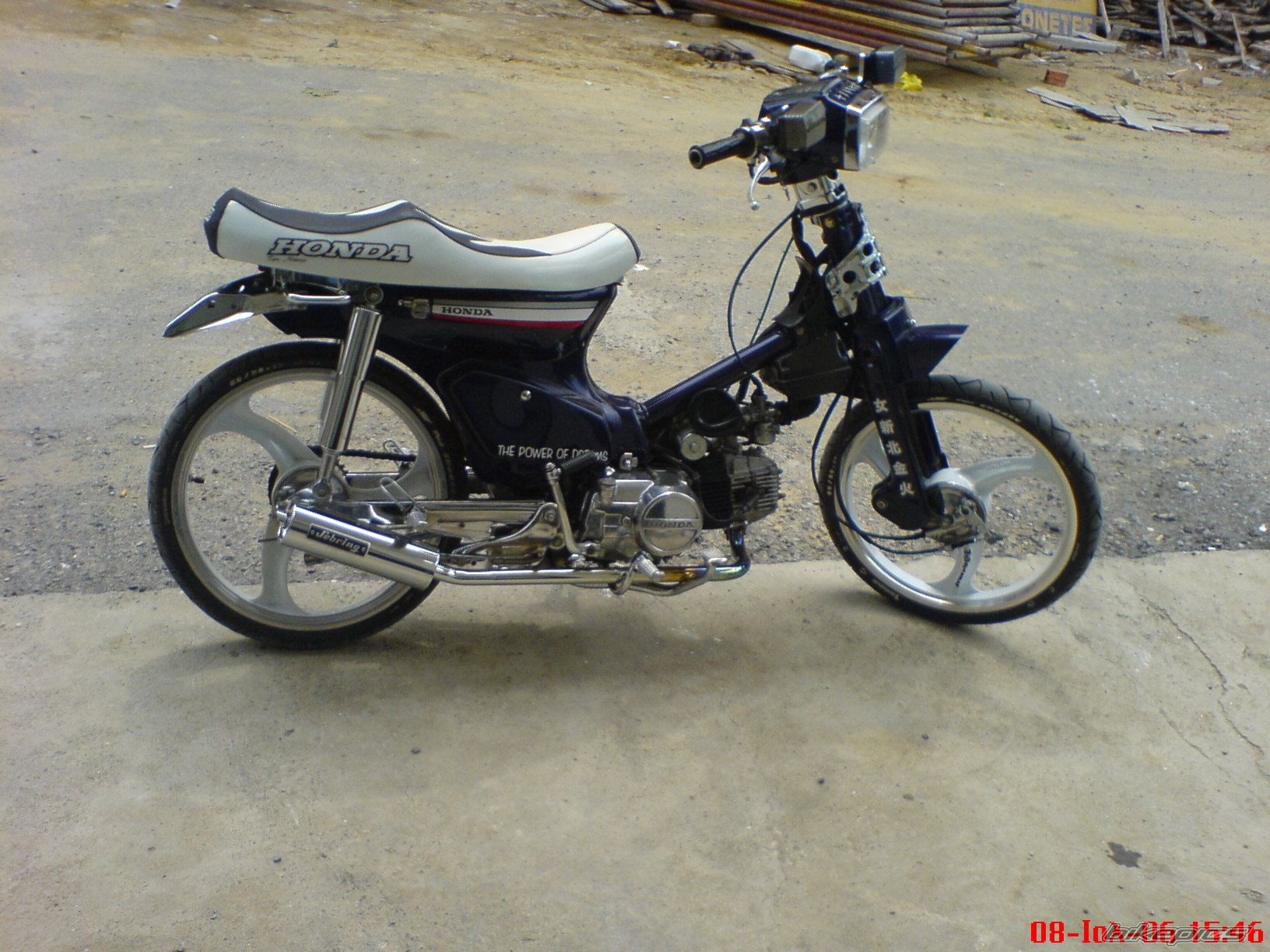 Bike Photo 1043820