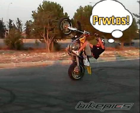Photo 1044462