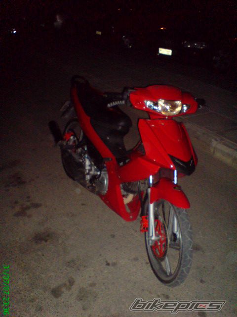 Photo 1045575