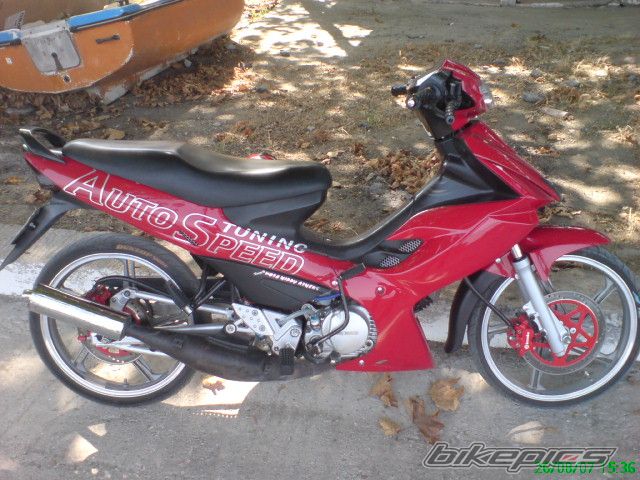 Photo 1045624
