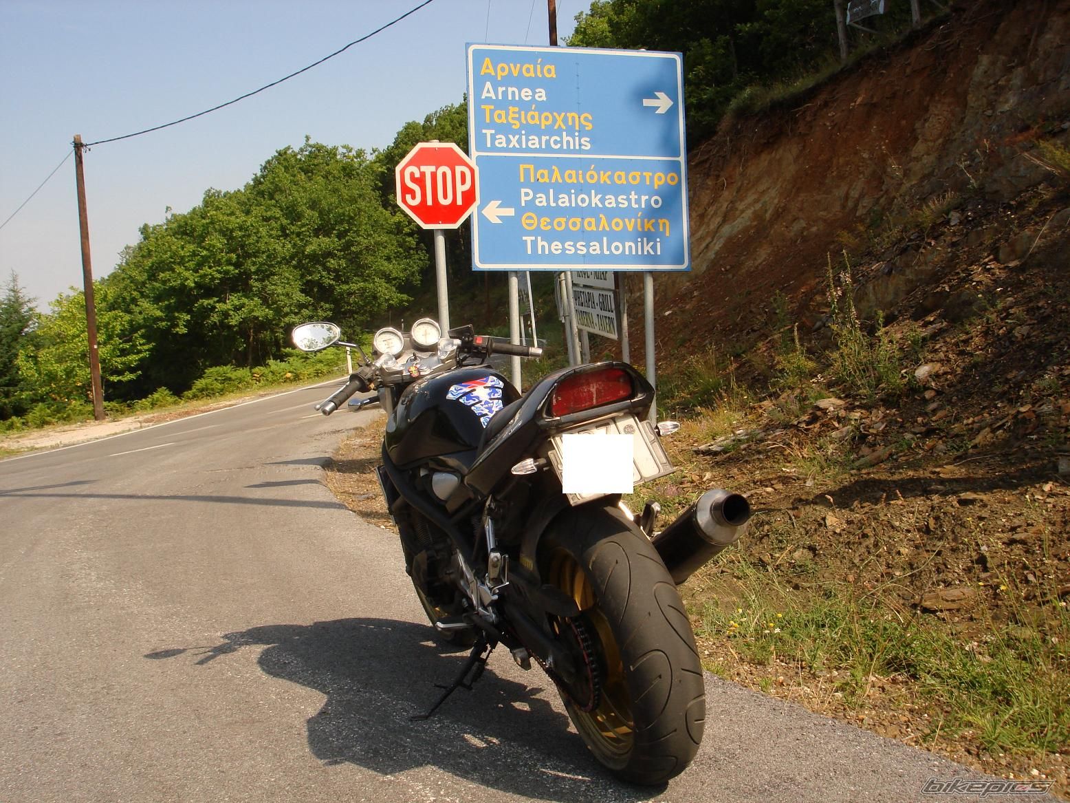 Bike Photo 1046649