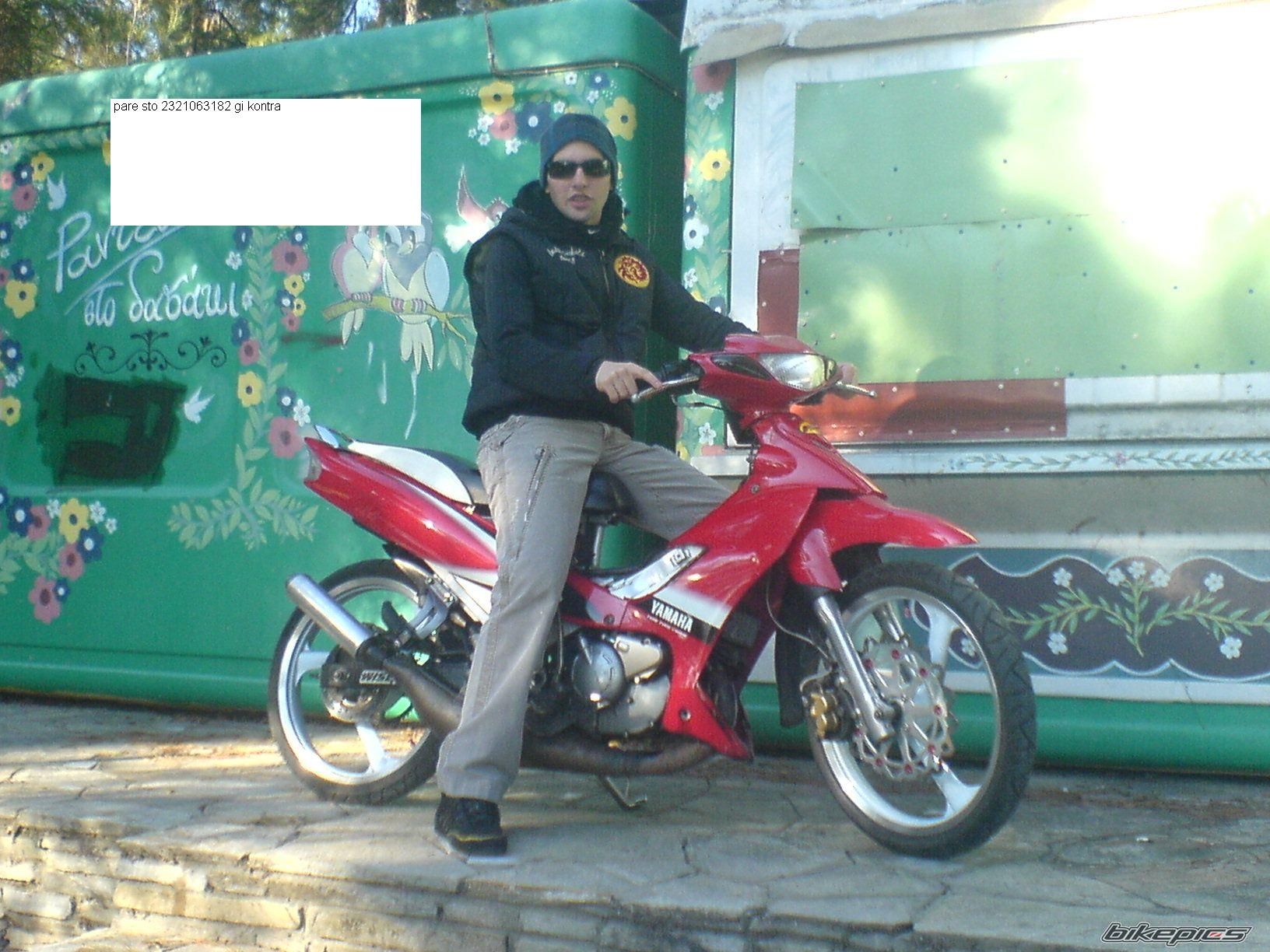 Photo 1046904