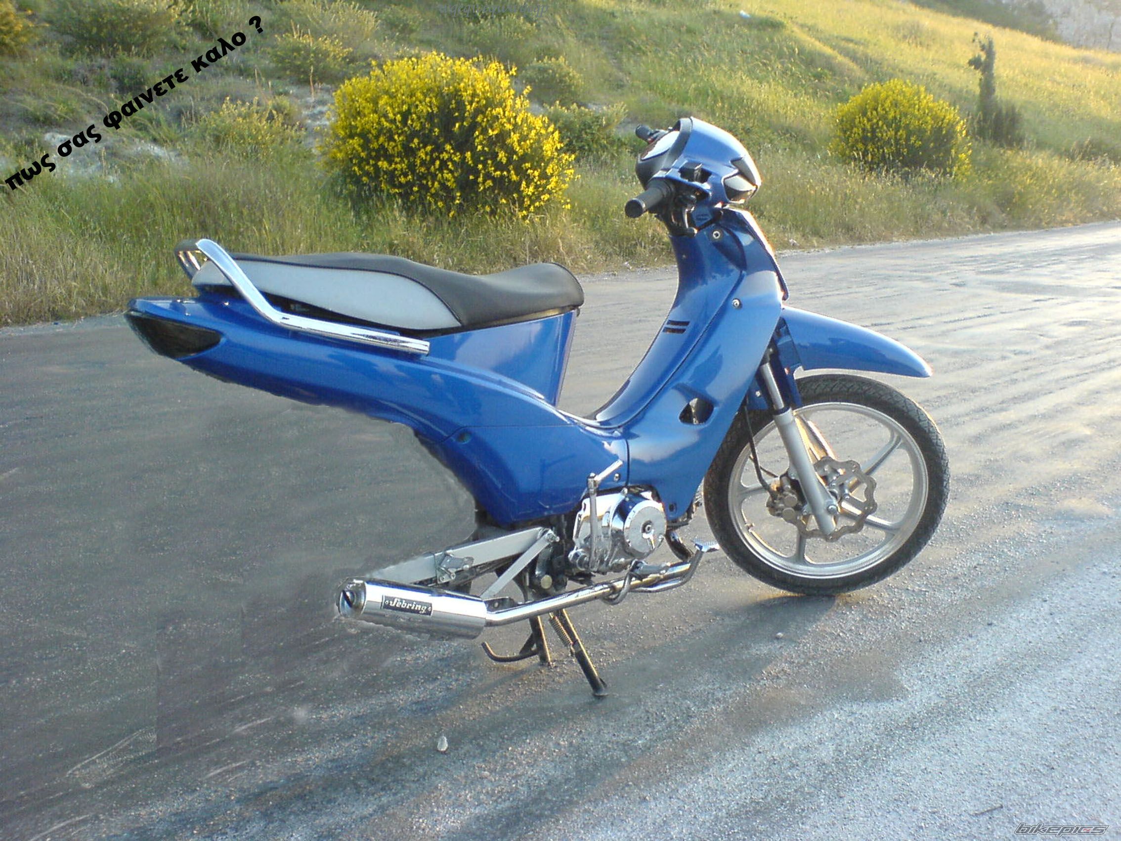Photo 1046908