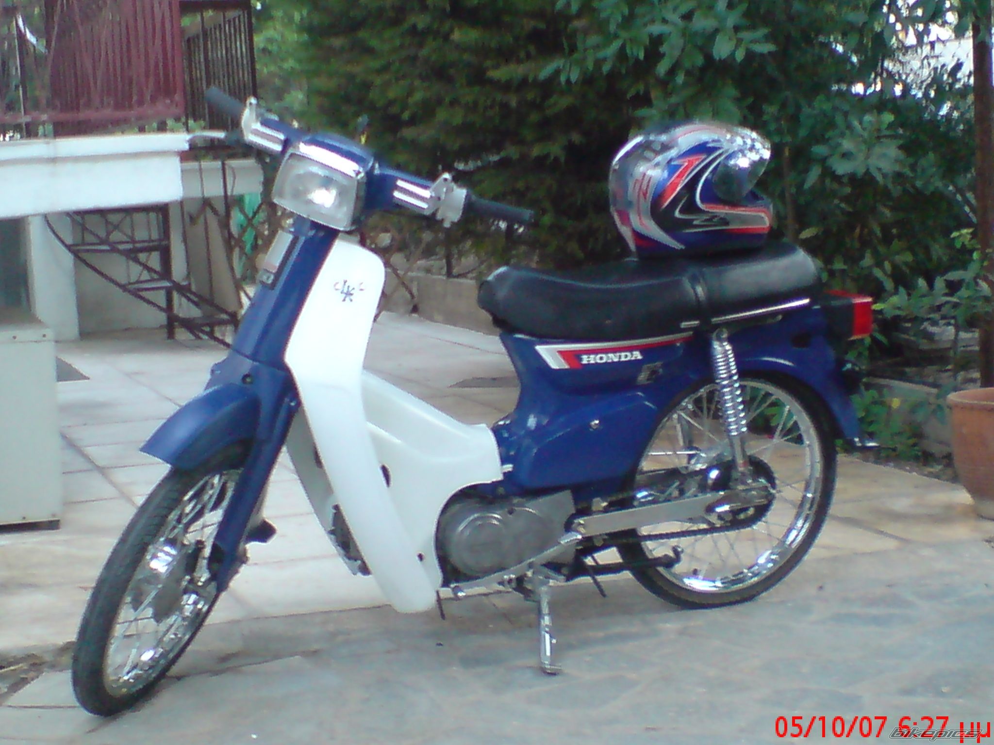 Photo 1046983