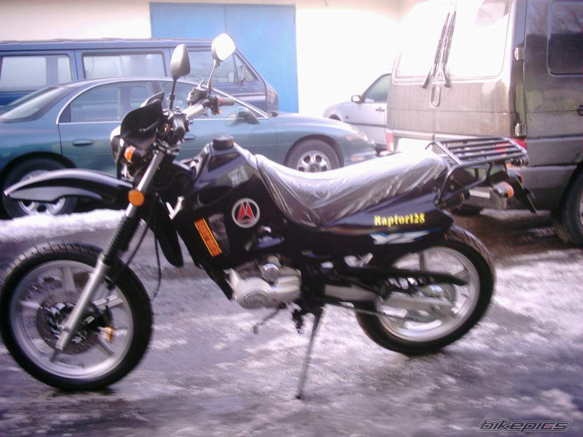 Bike Photo 1047065