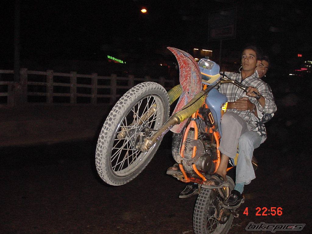 Photo 104733