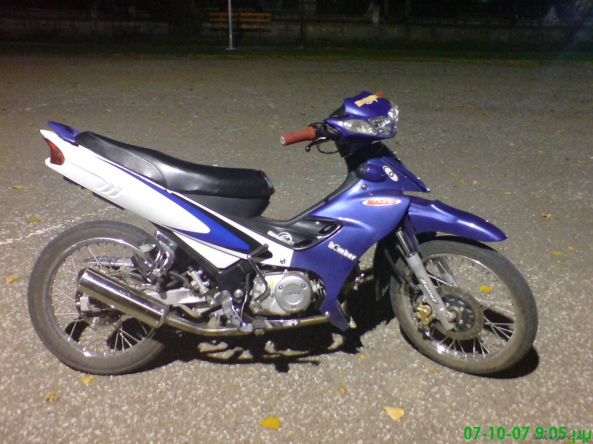 Photo 1048488