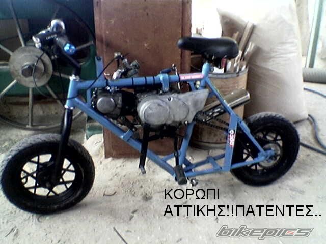 Photo 1048653