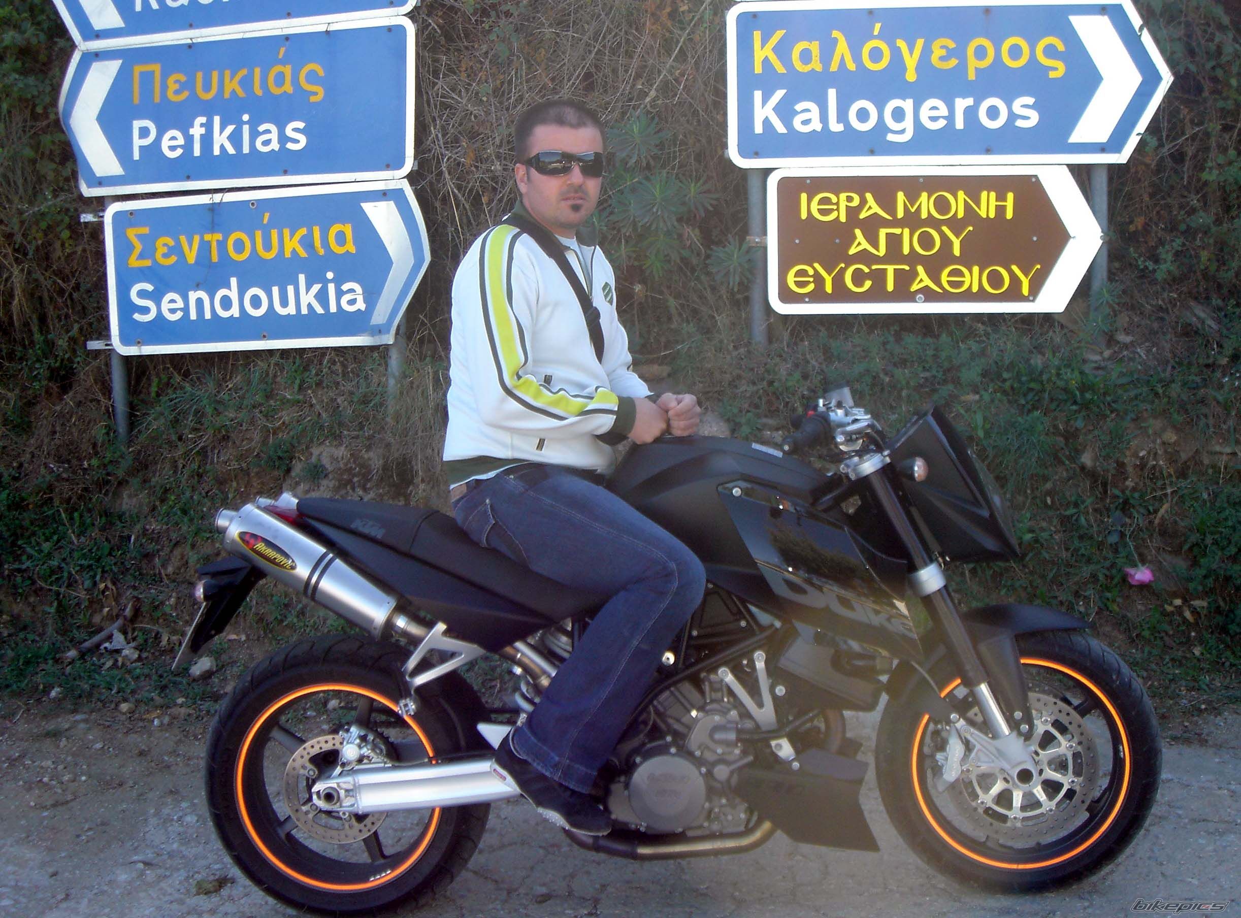 Bike Photo 1049523