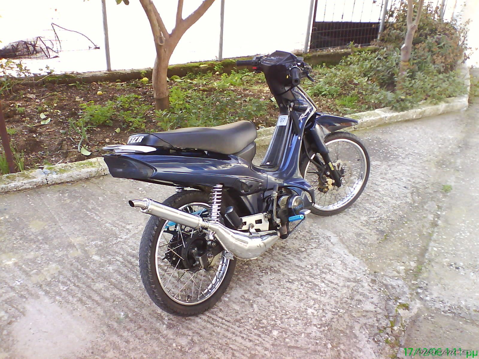 Photo 1050178