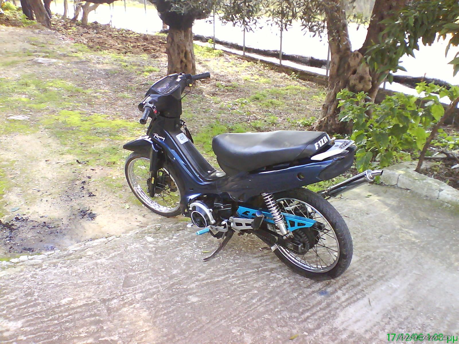 Photo 1051548