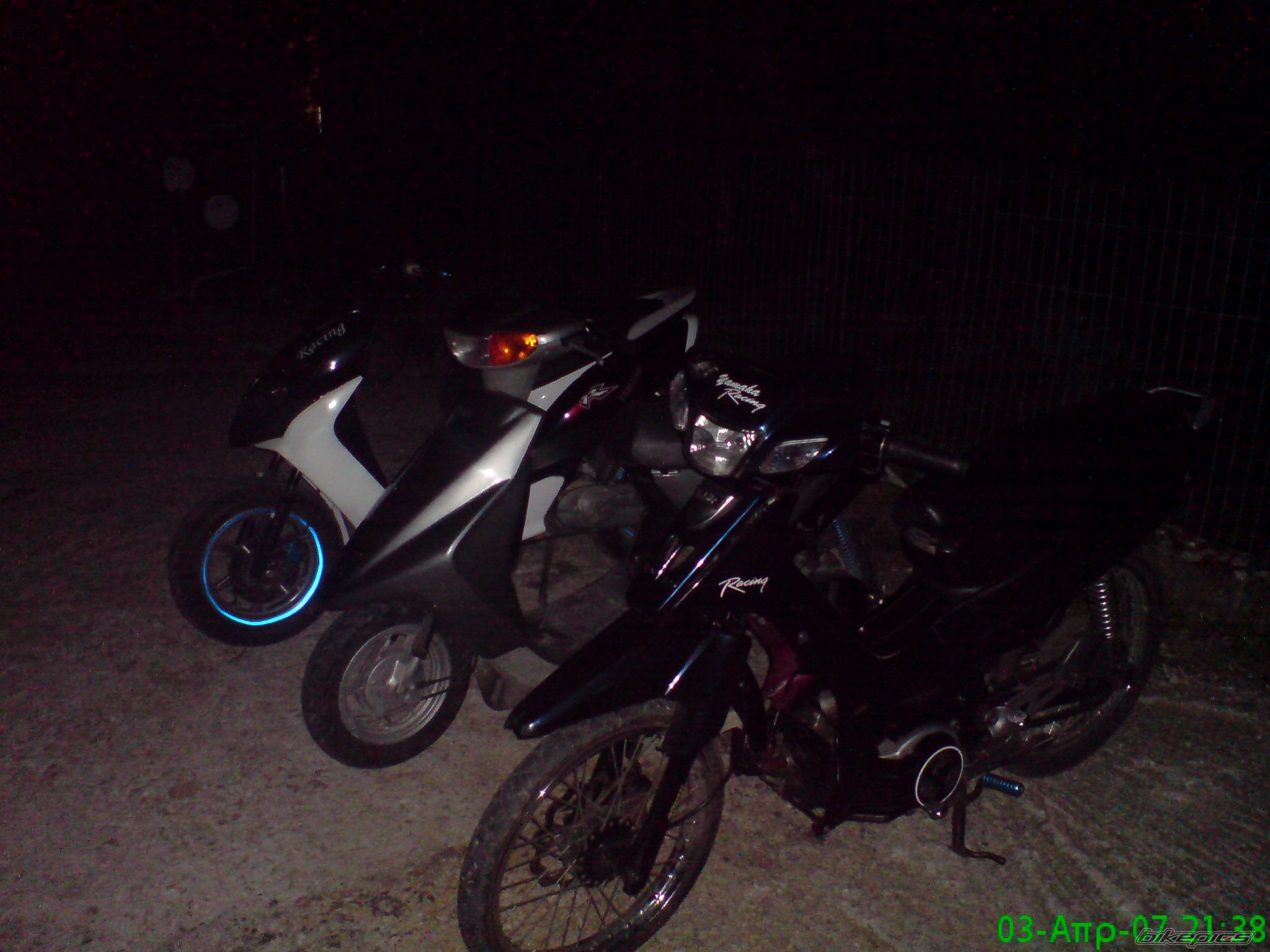 Photo 1051553