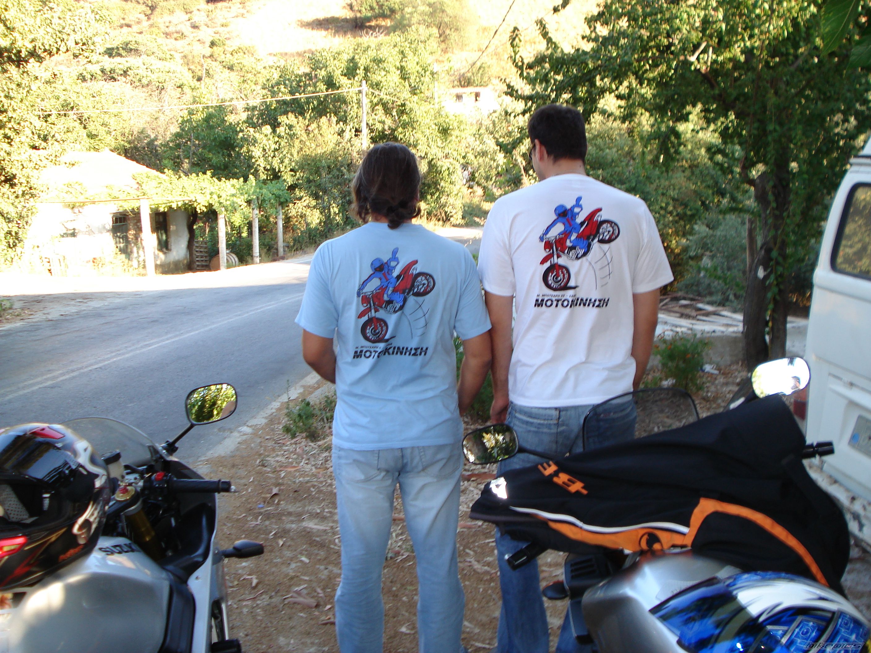 Photo 1052091