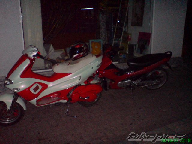Photo 1052223