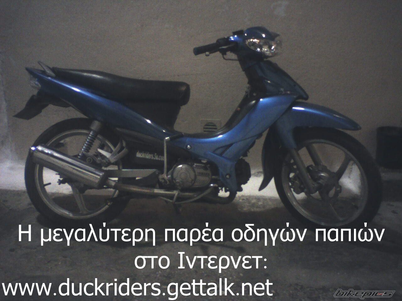 Photo 1052674