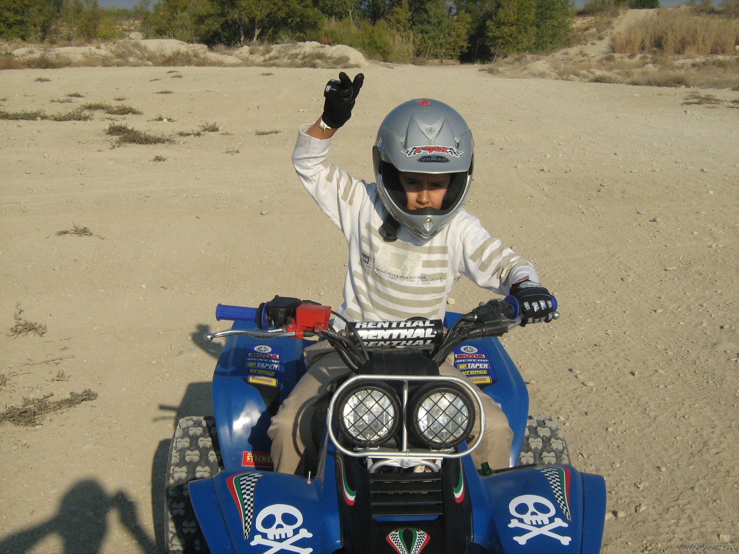 Bike Photo 1055771