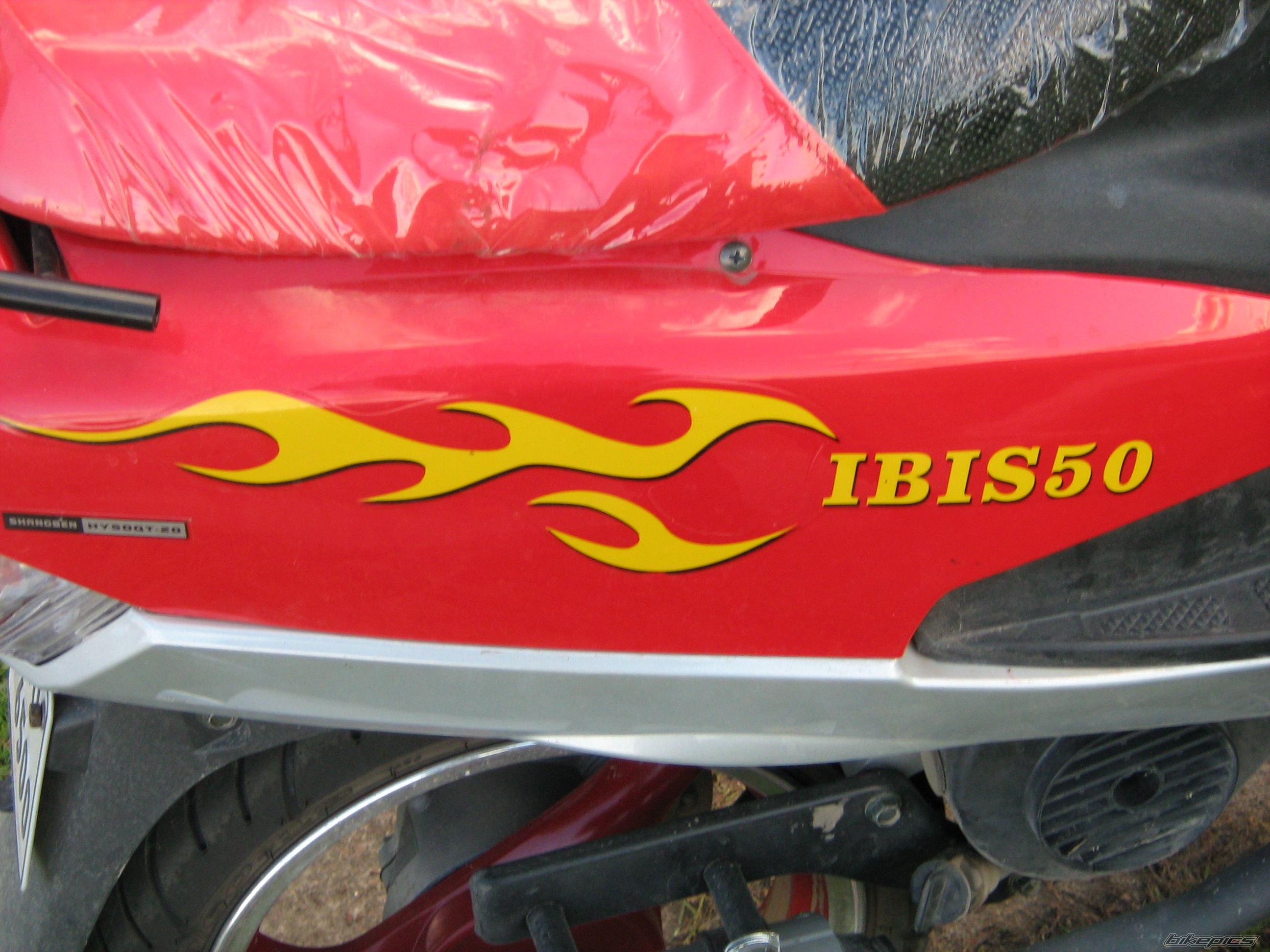 Bike Photo 1055852