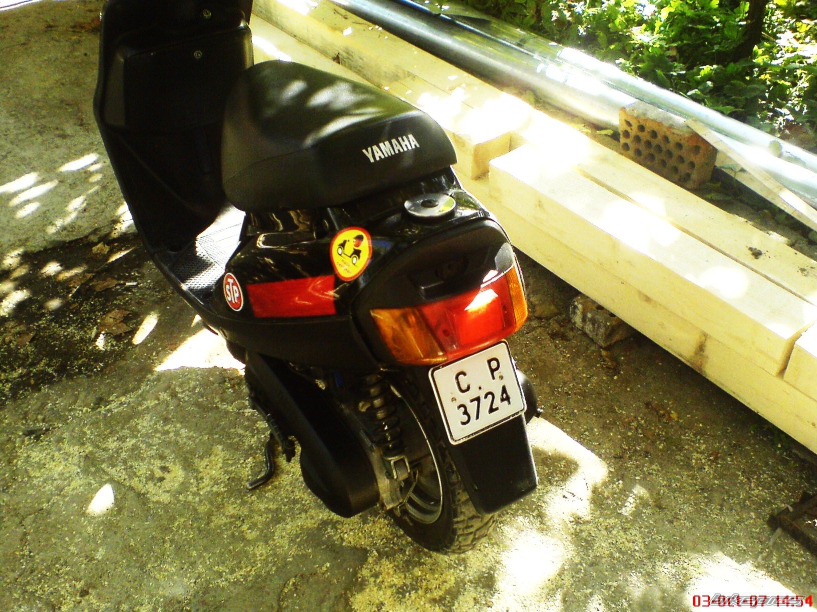 Photo 1055895