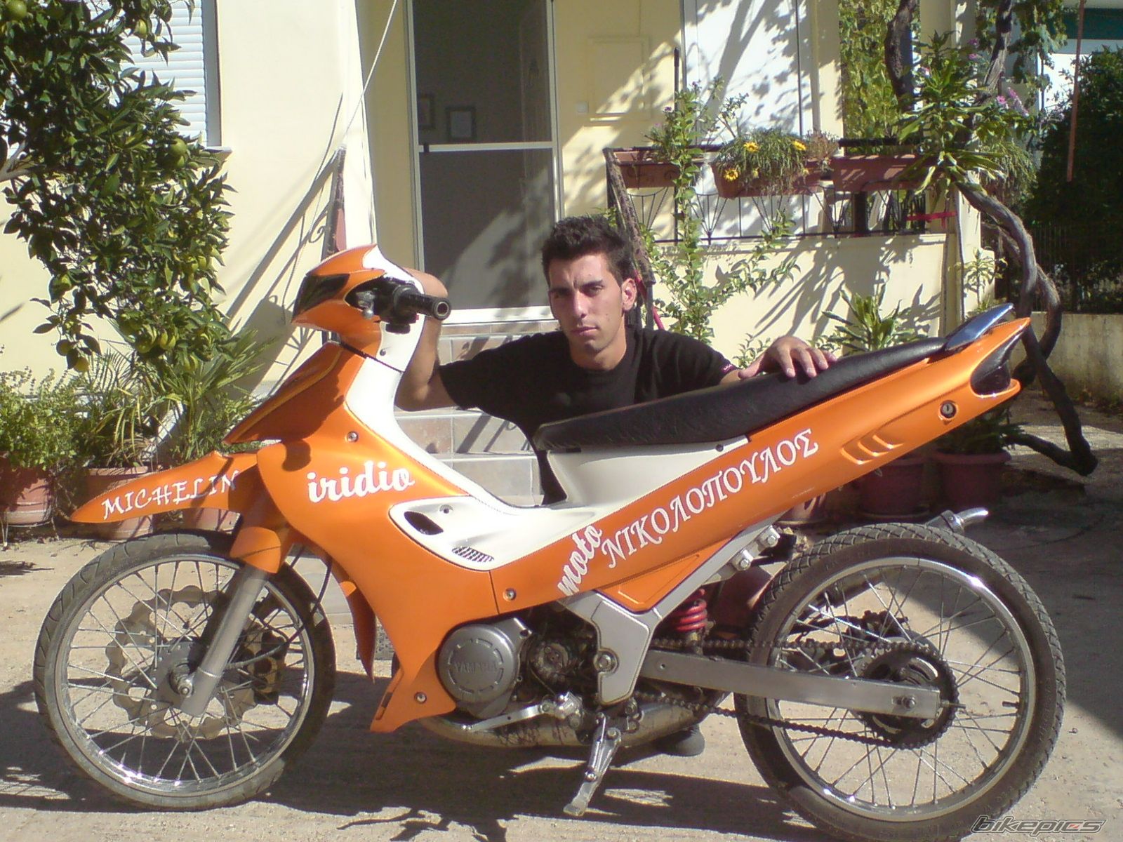 Photo 1057475