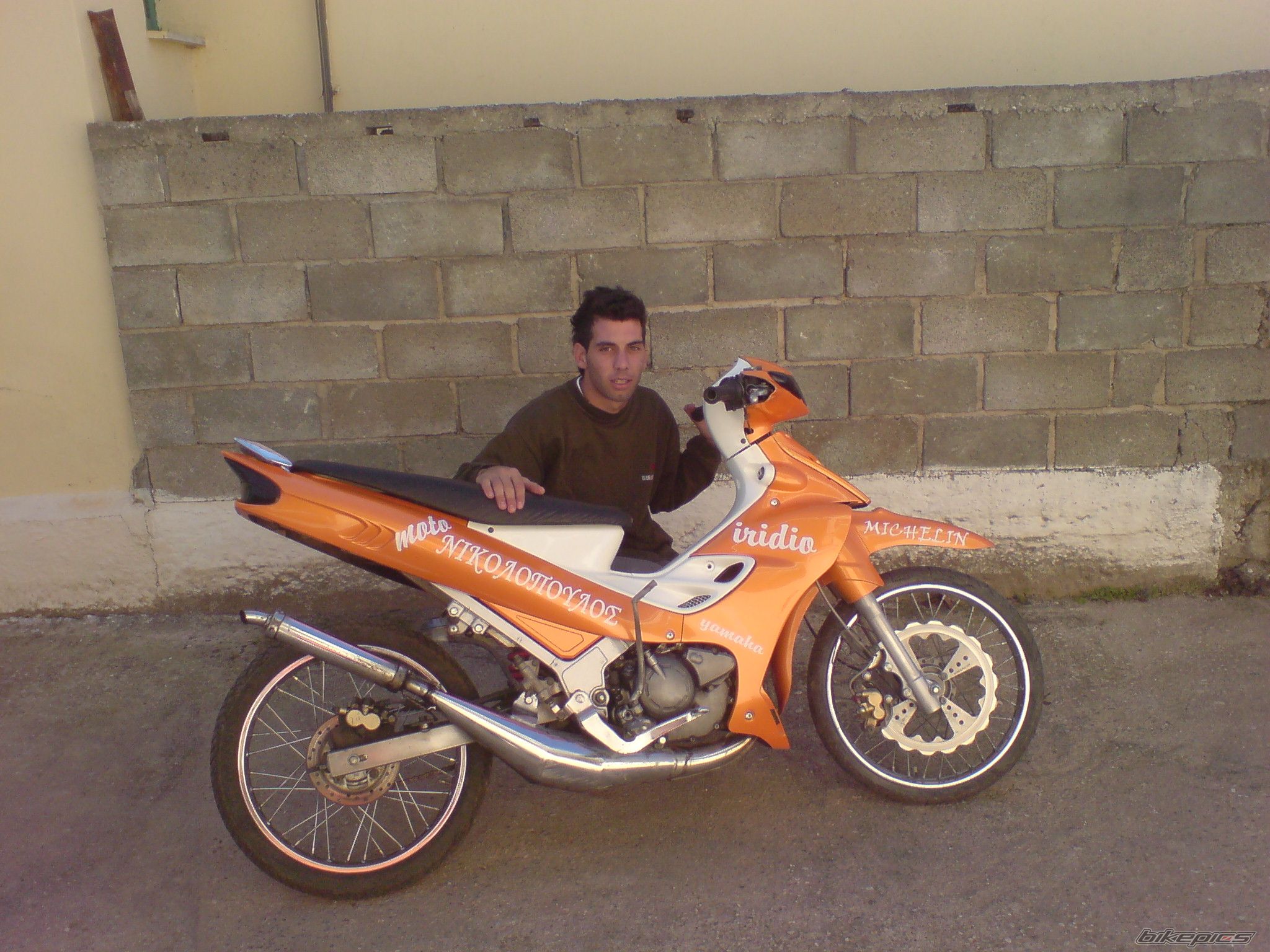 Photo 1057487