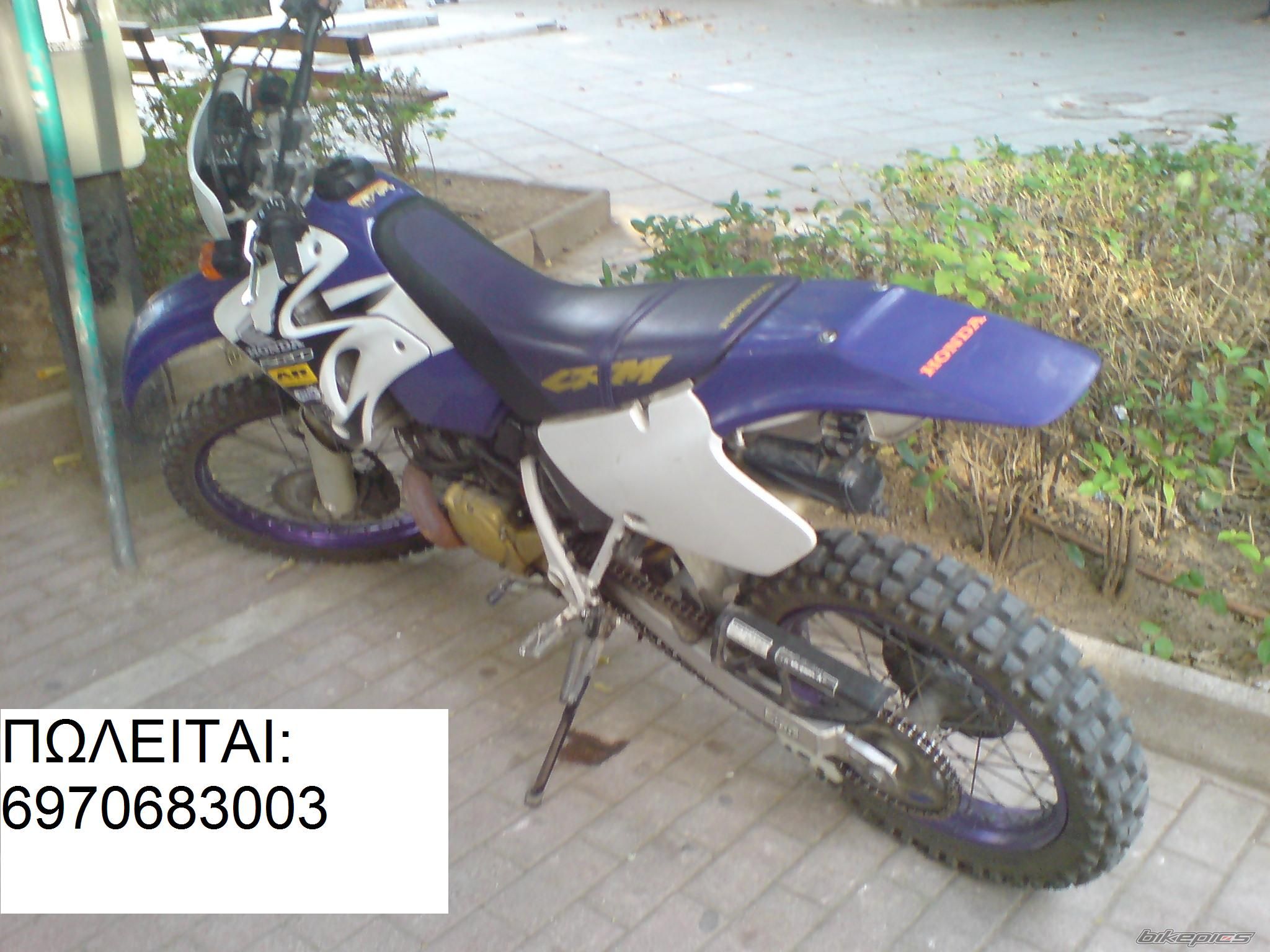 Bike Photo 1058103