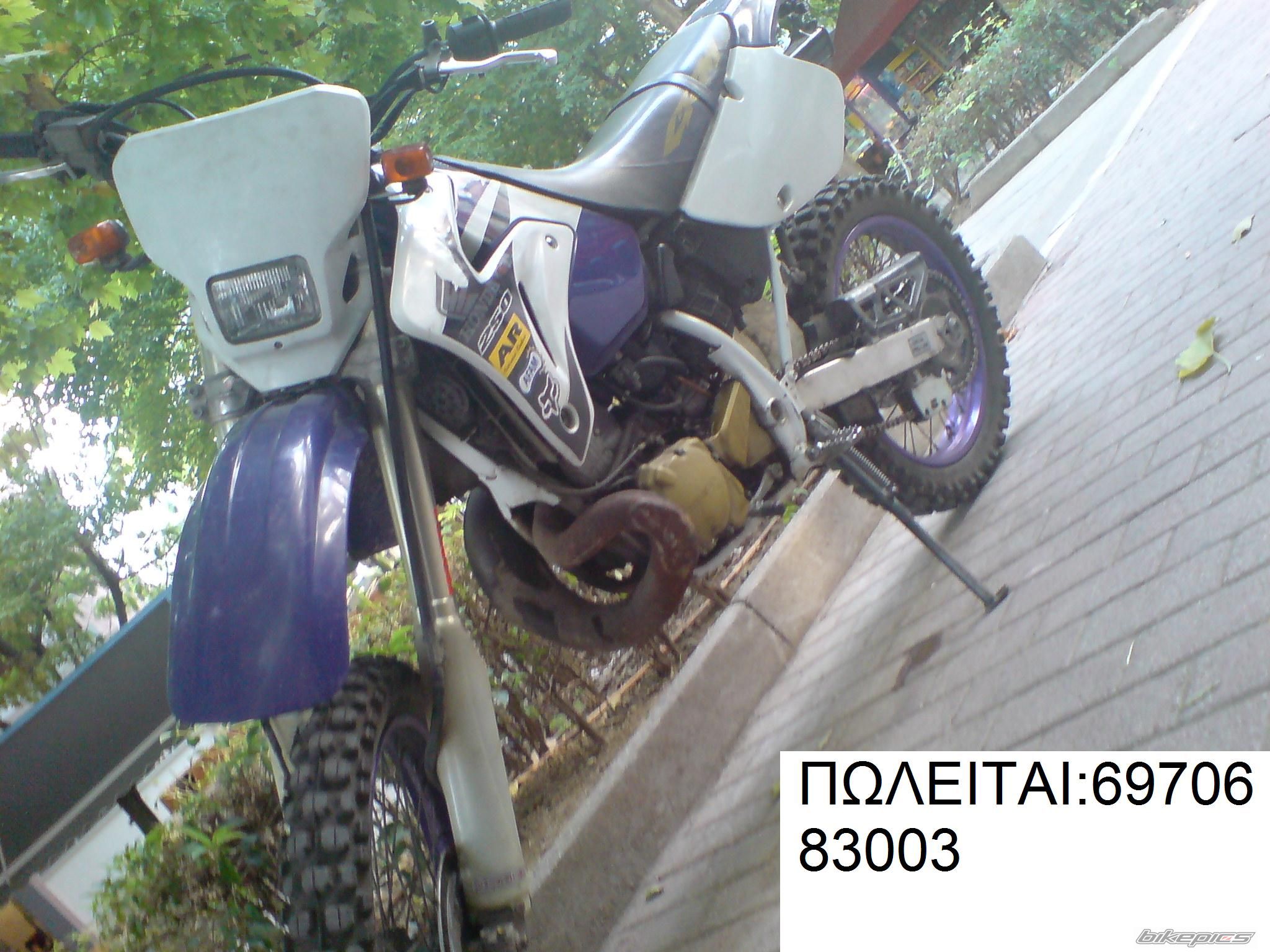 Bike Photo 1058104