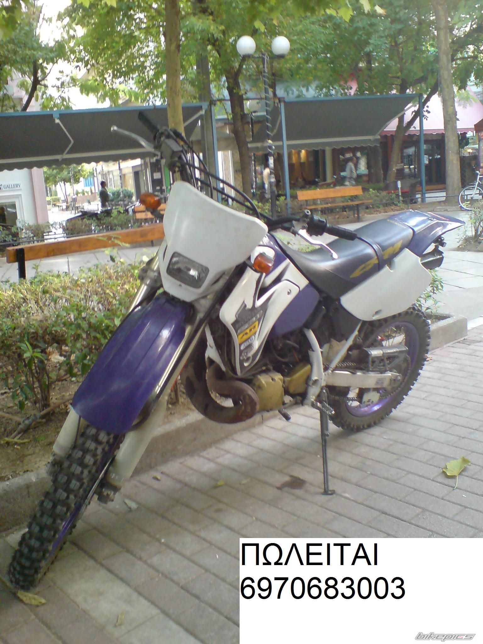 Photo 1058107
