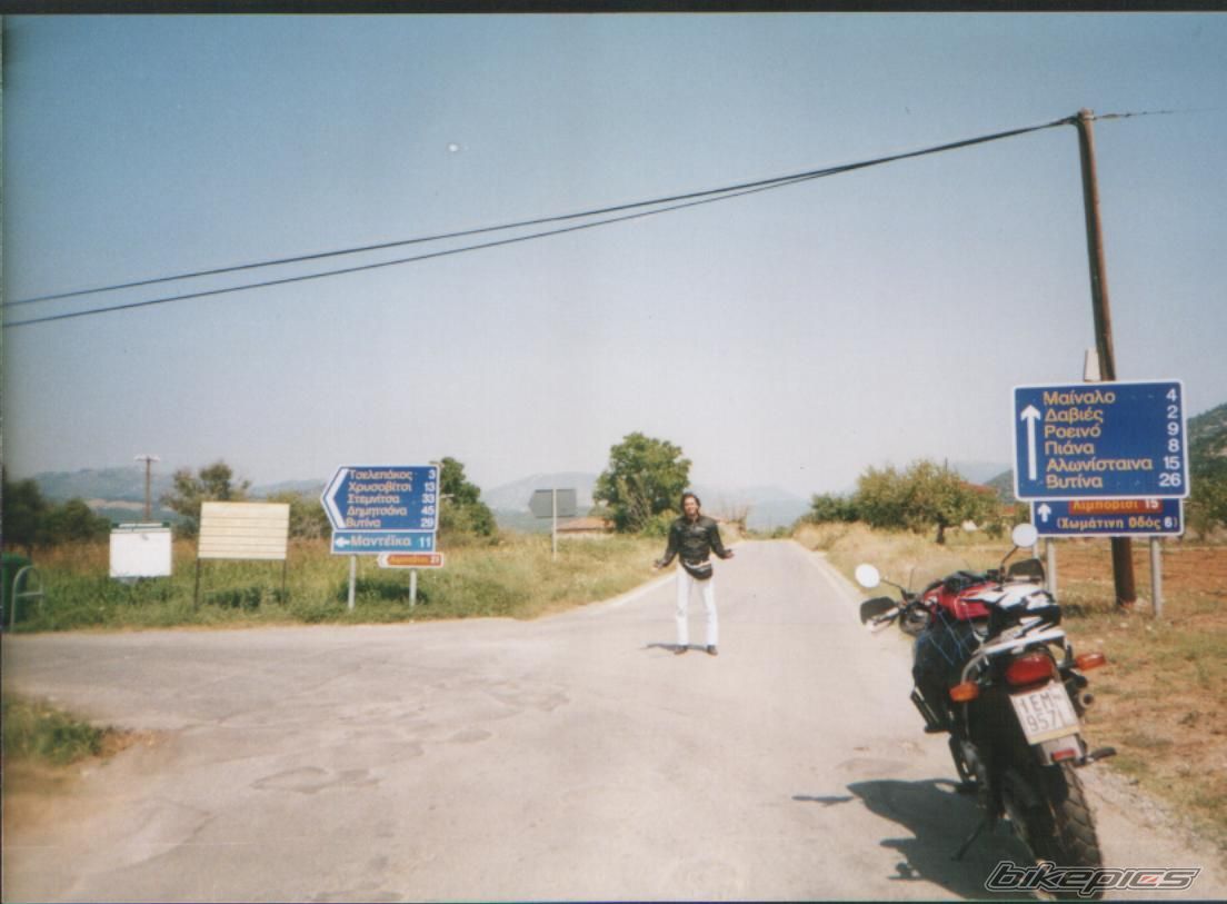 Photo 1058249