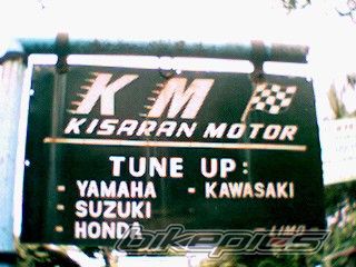 Photo 1059202