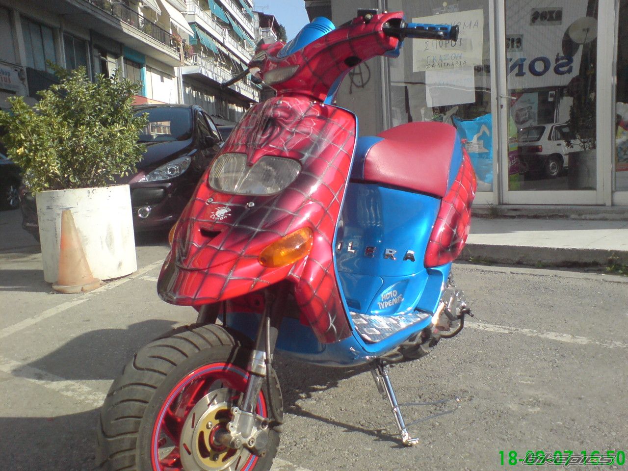 Photo 1060321