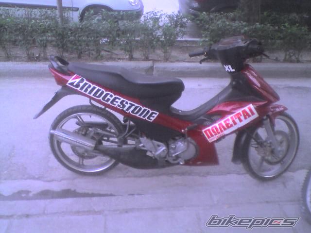 Photo 1060387
