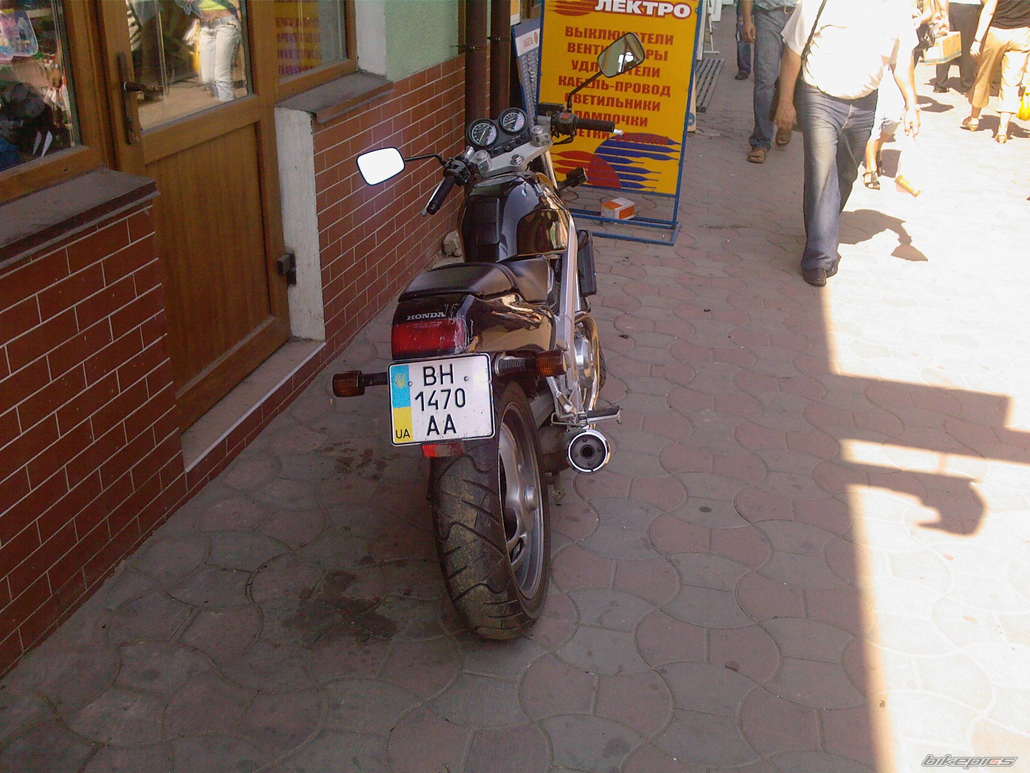 Photo 1061635