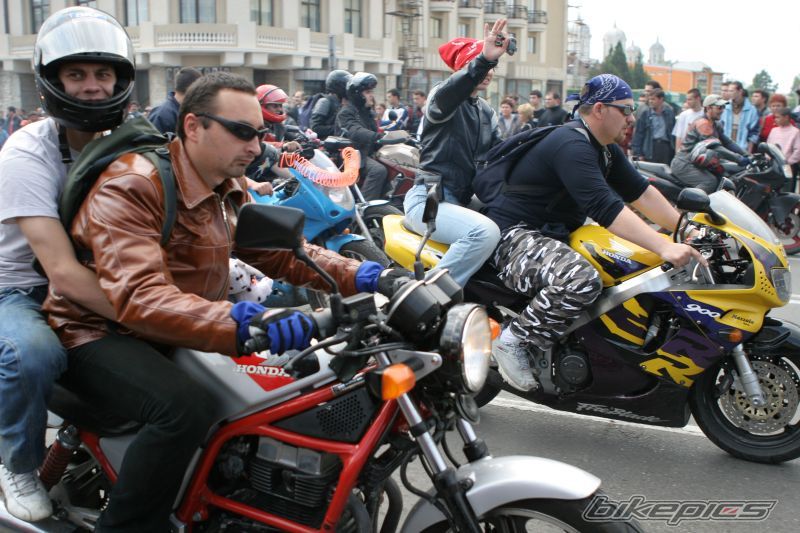 Photo 1061880