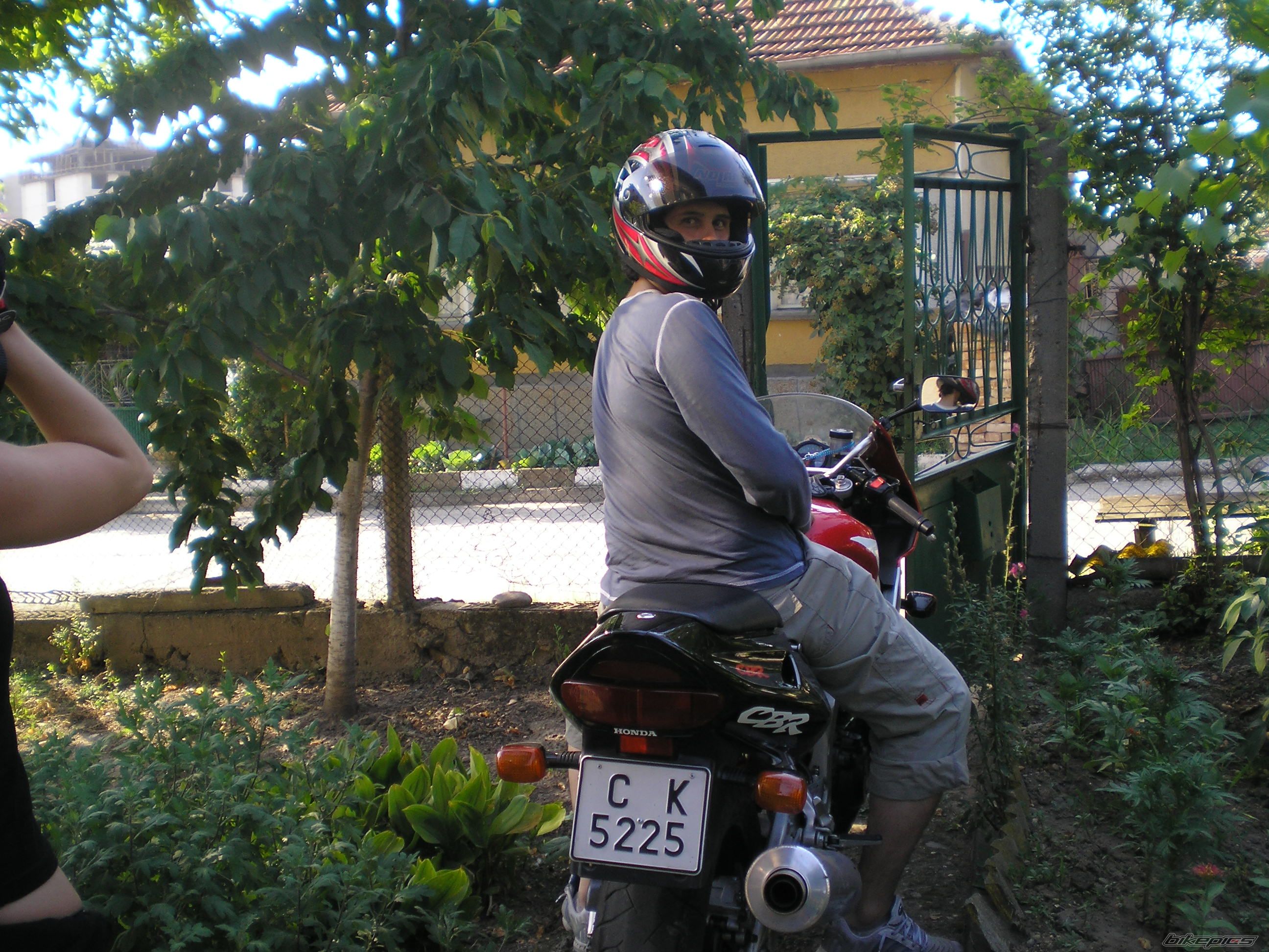 Photo 1062596