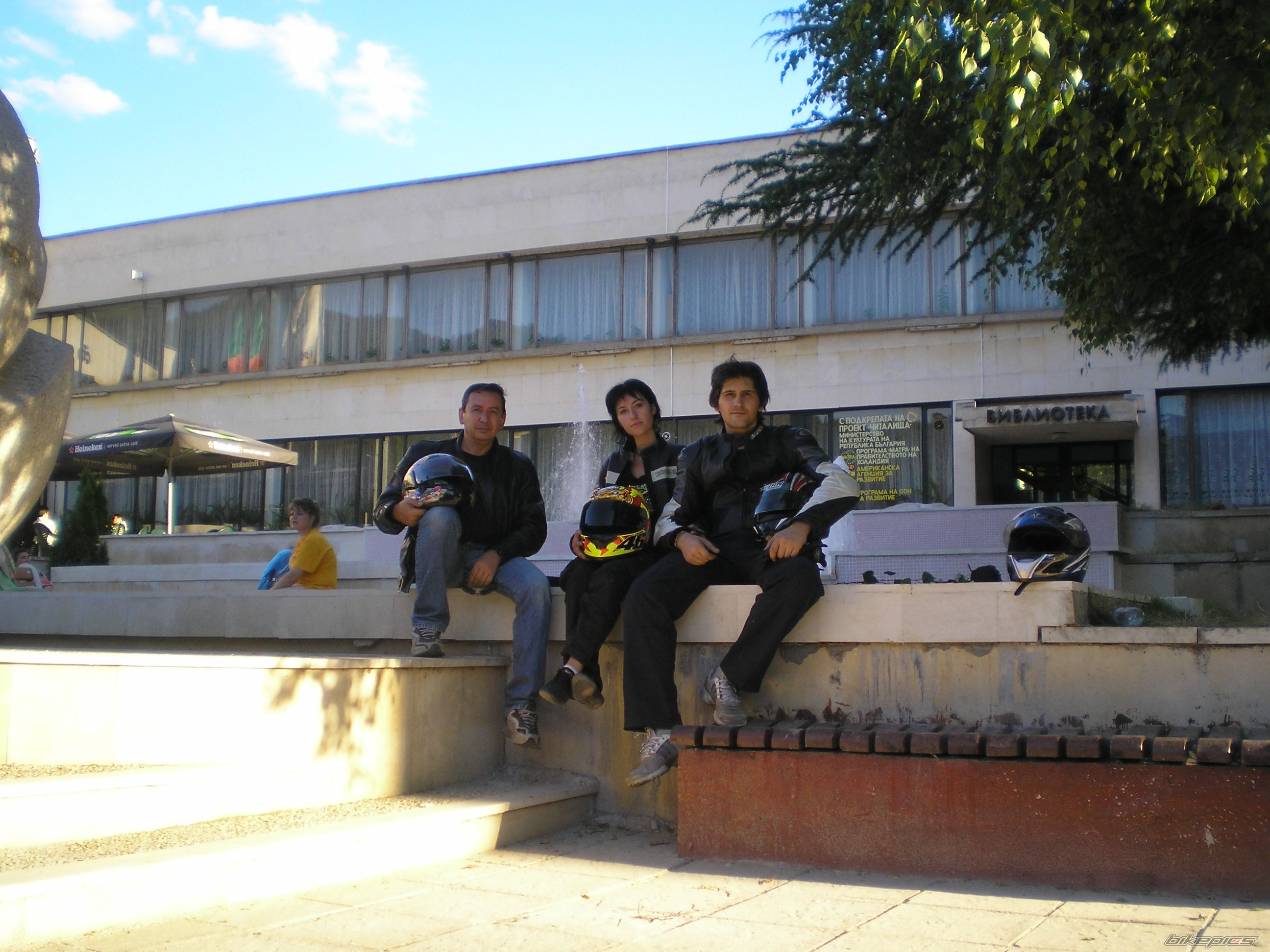Photo 1062633