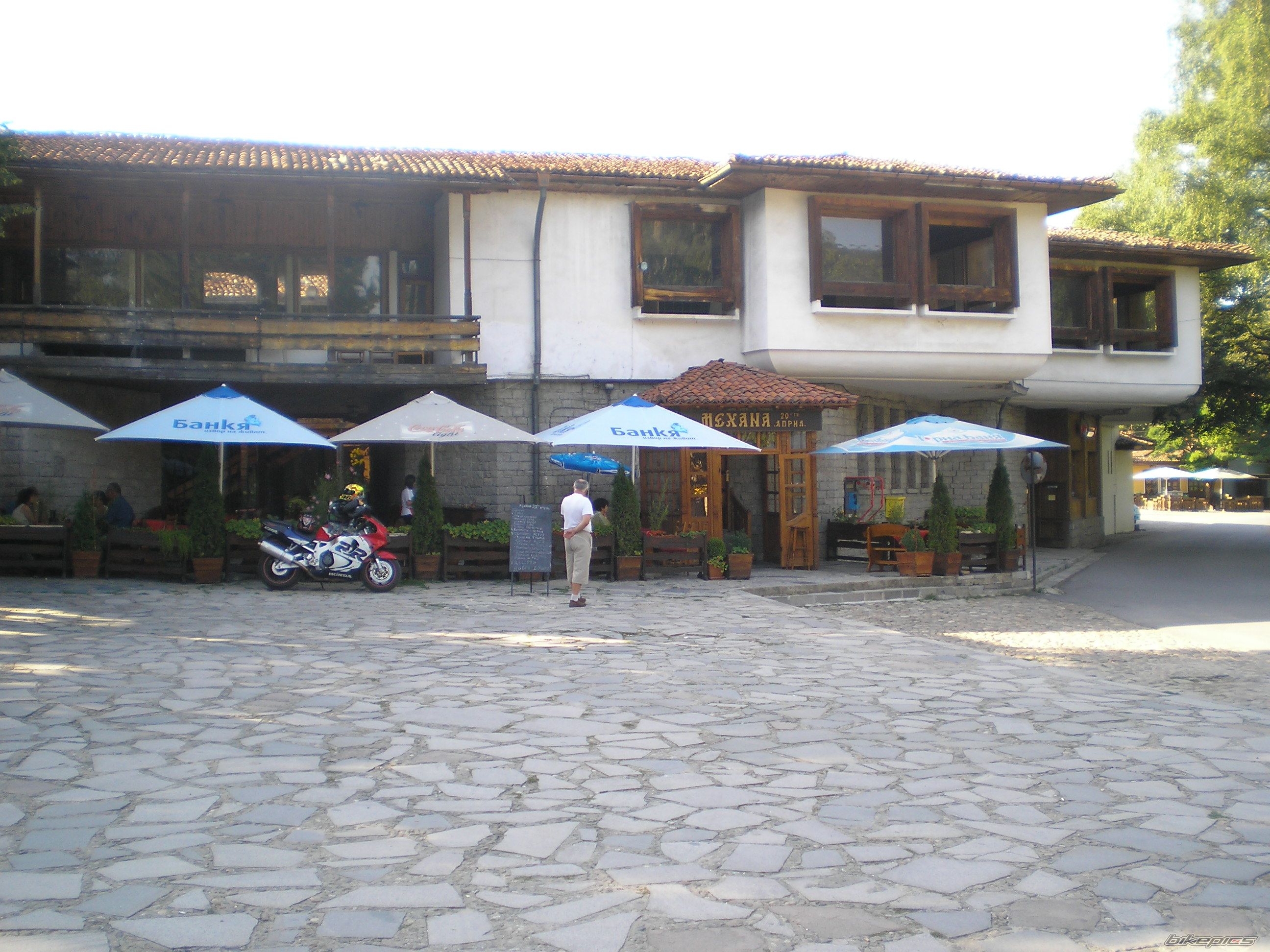 Photo 1063818
