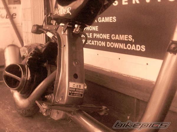 Photo 1065532