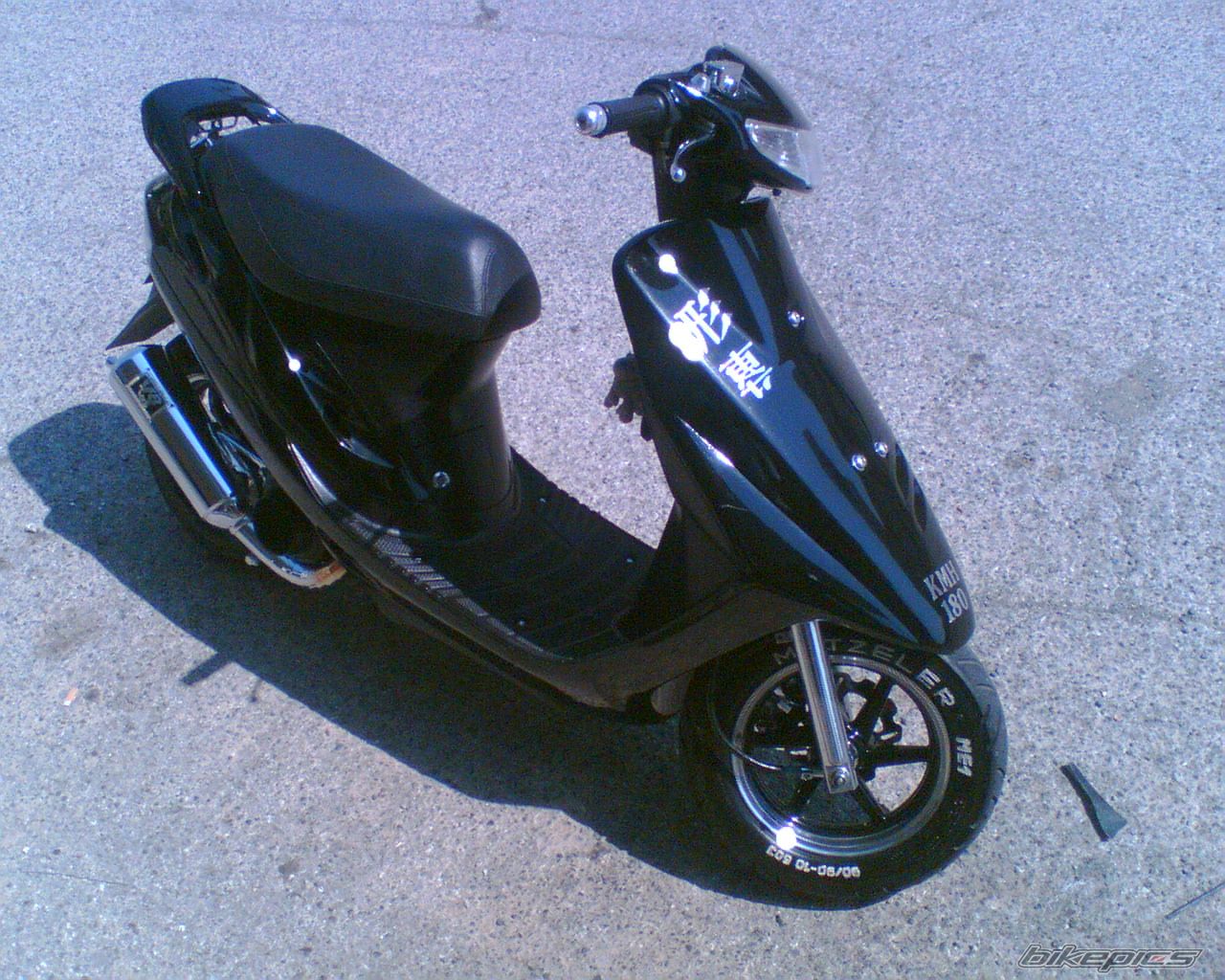 Photo 1065587
