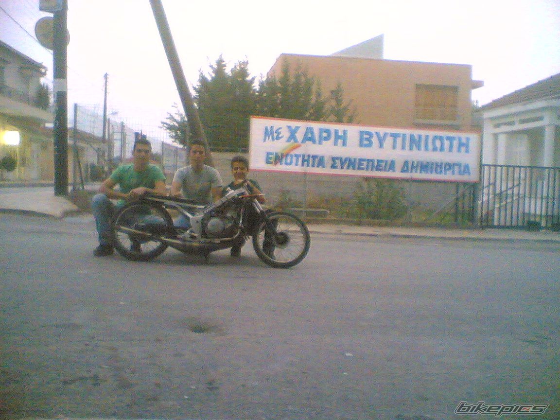 Photo 1066284