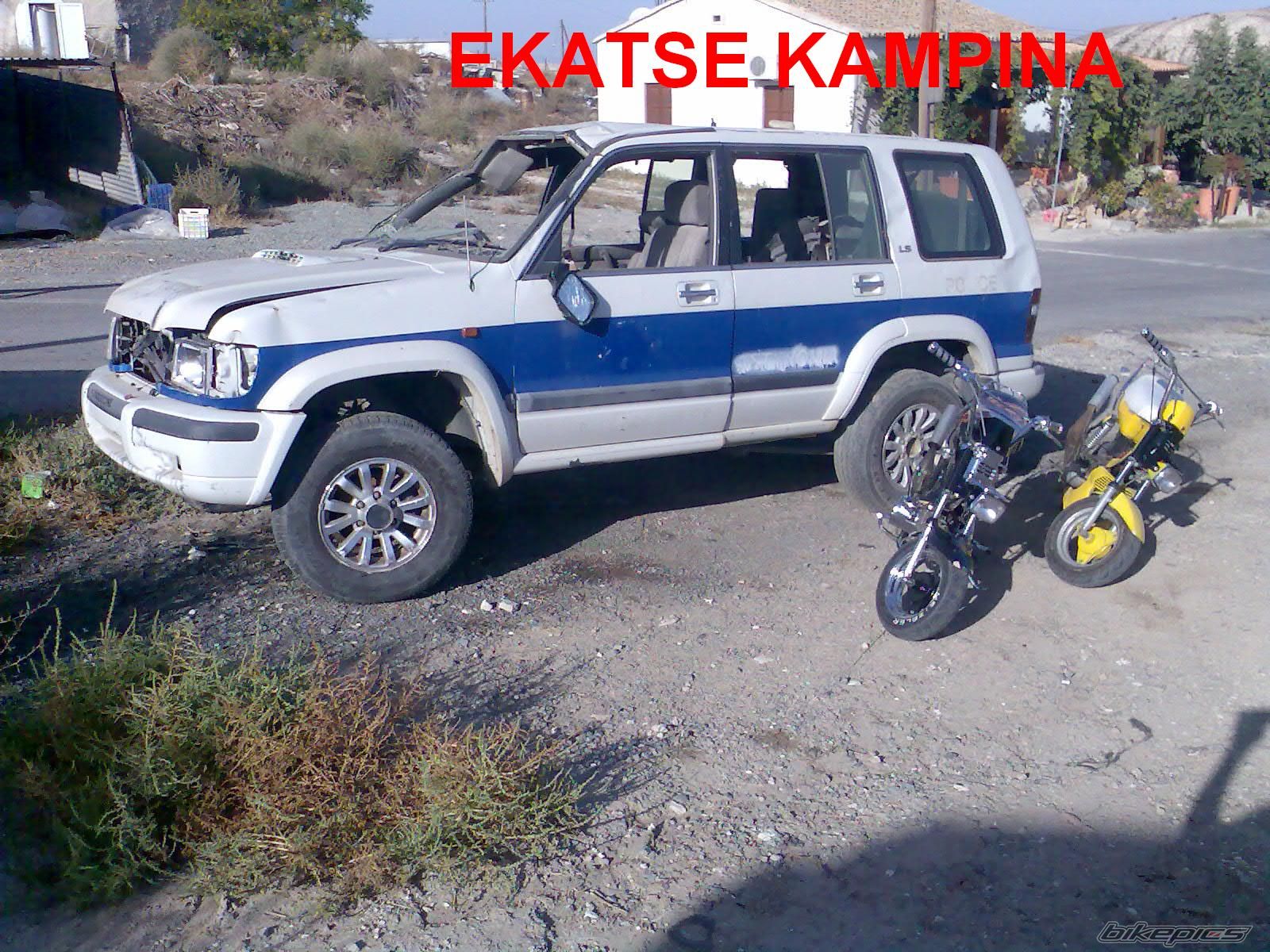 Photo 1066310