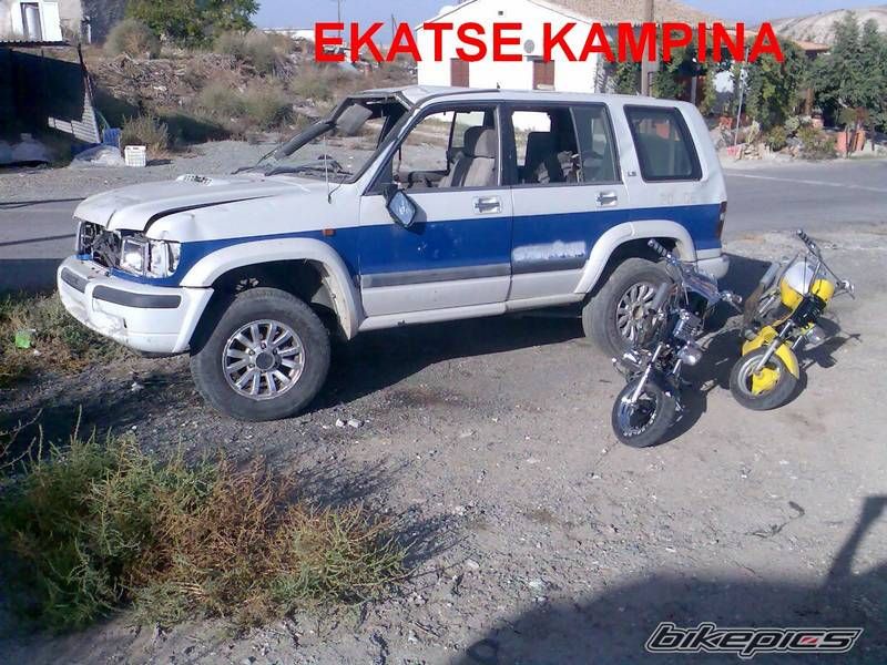 Photo 1066321
