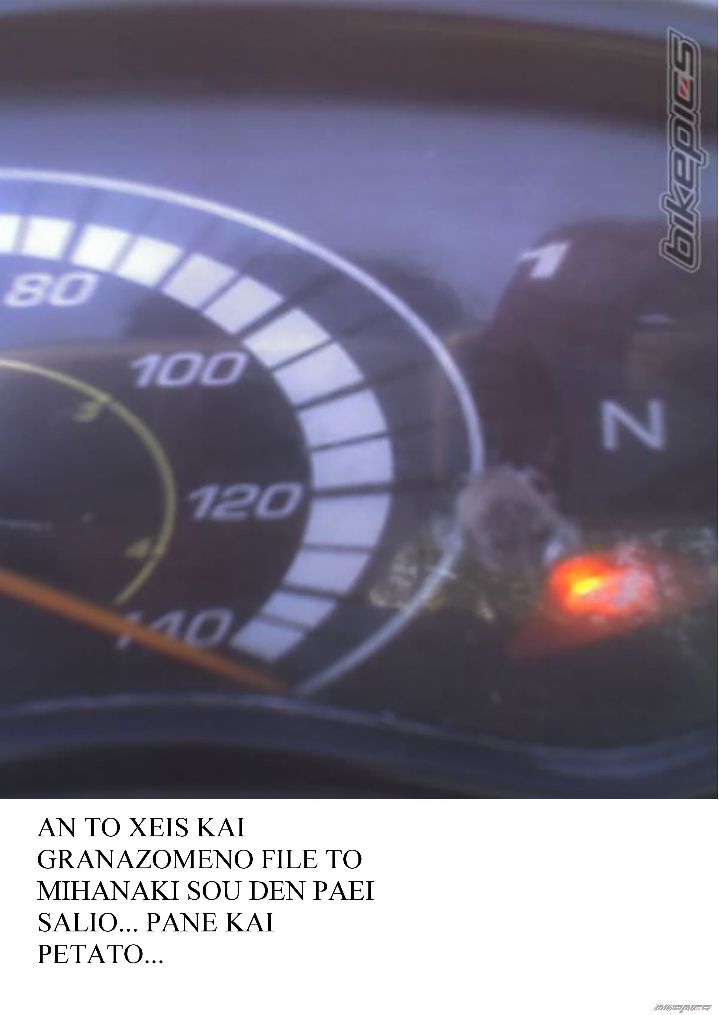 Photo 1066678