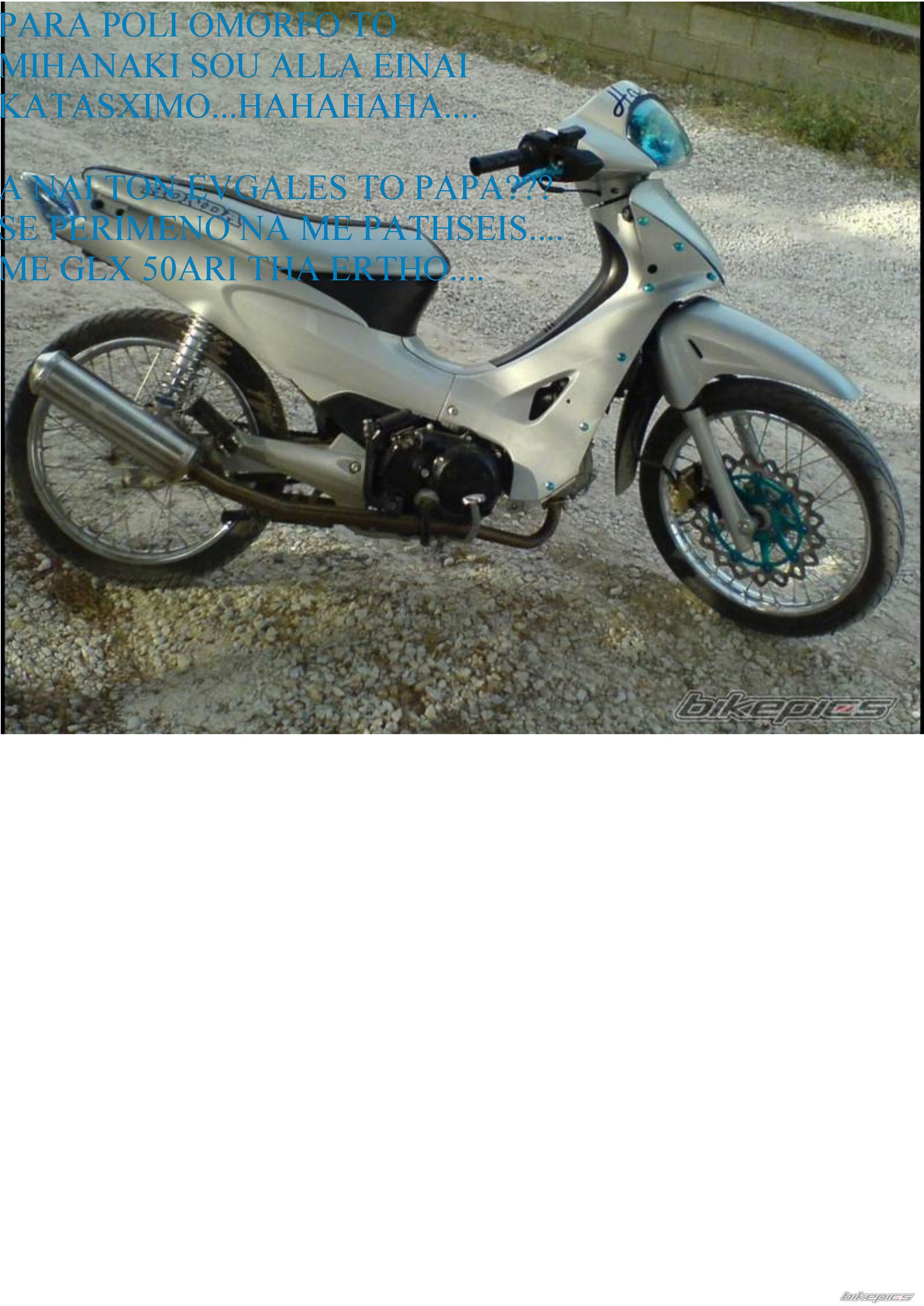 Photo 1066685