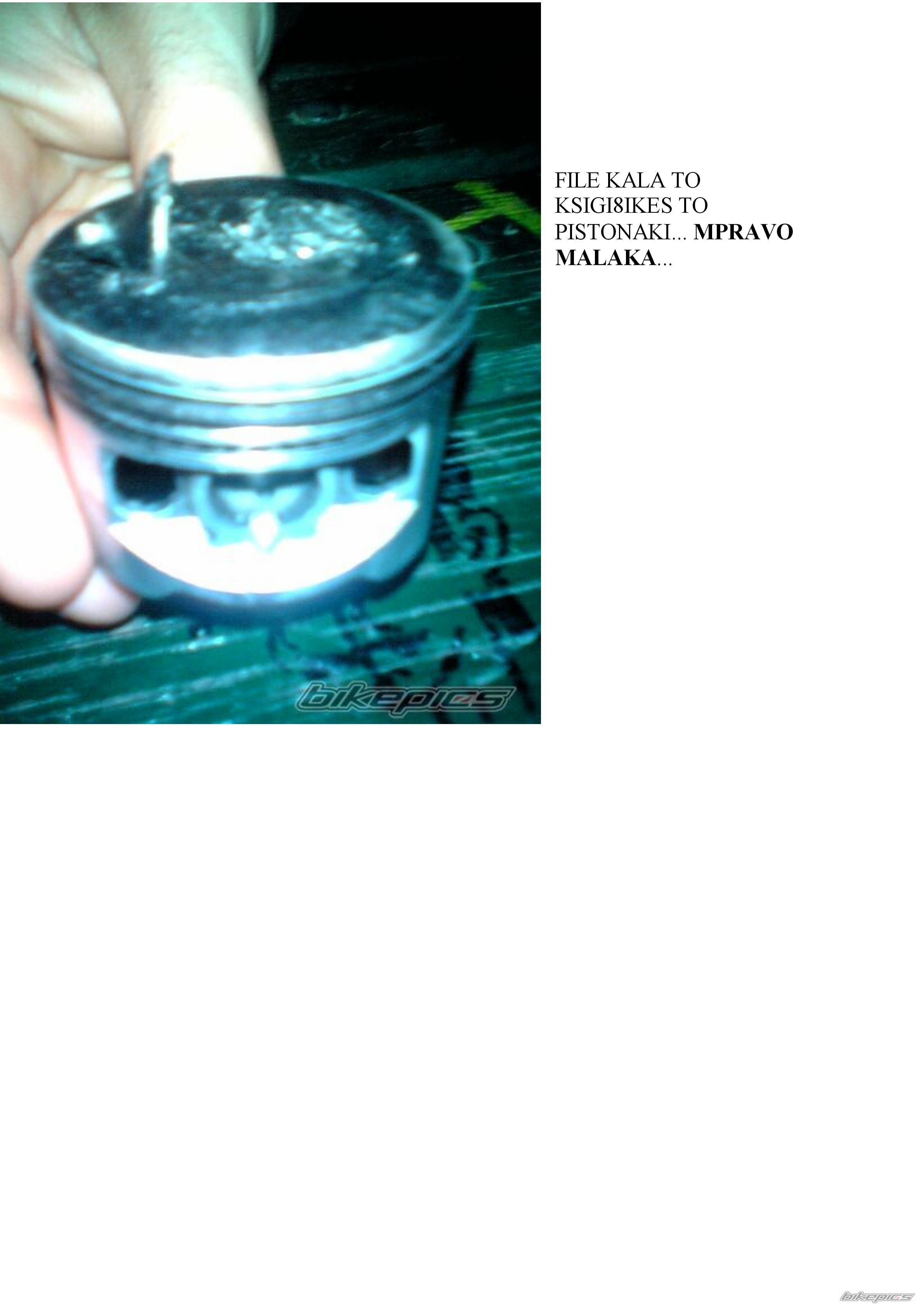 Photo 1066688