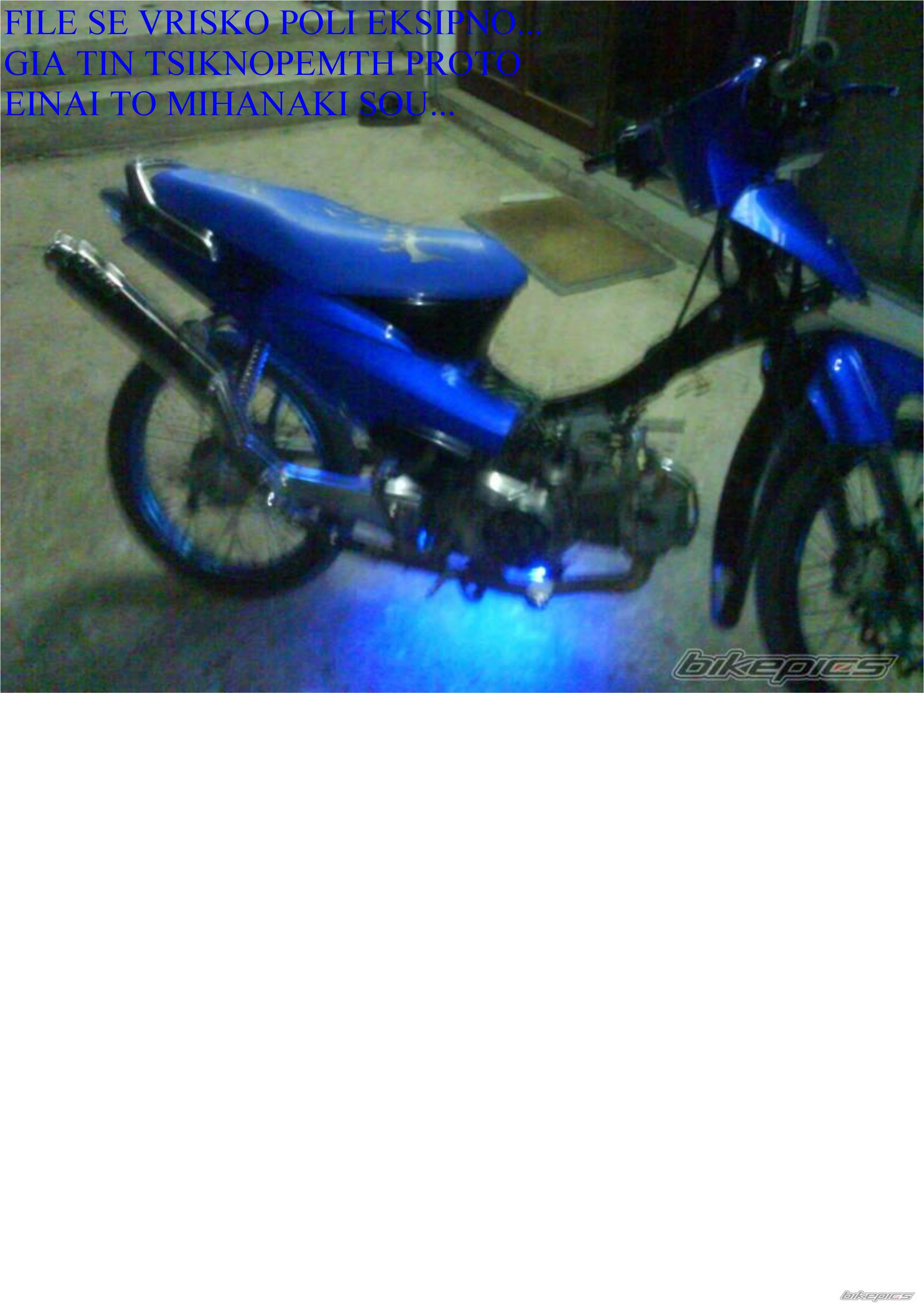 Photo 1066694