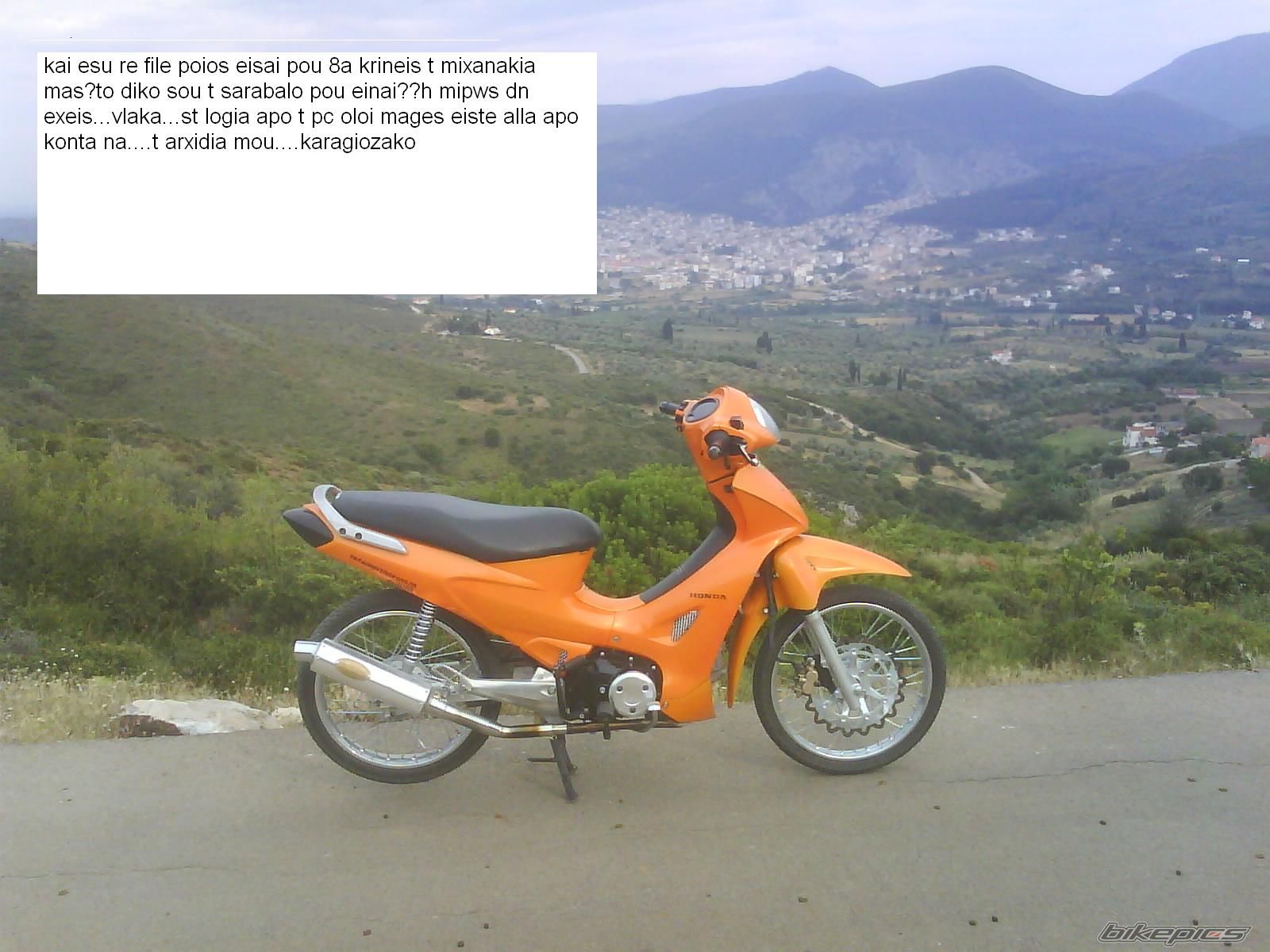Photo 1067167