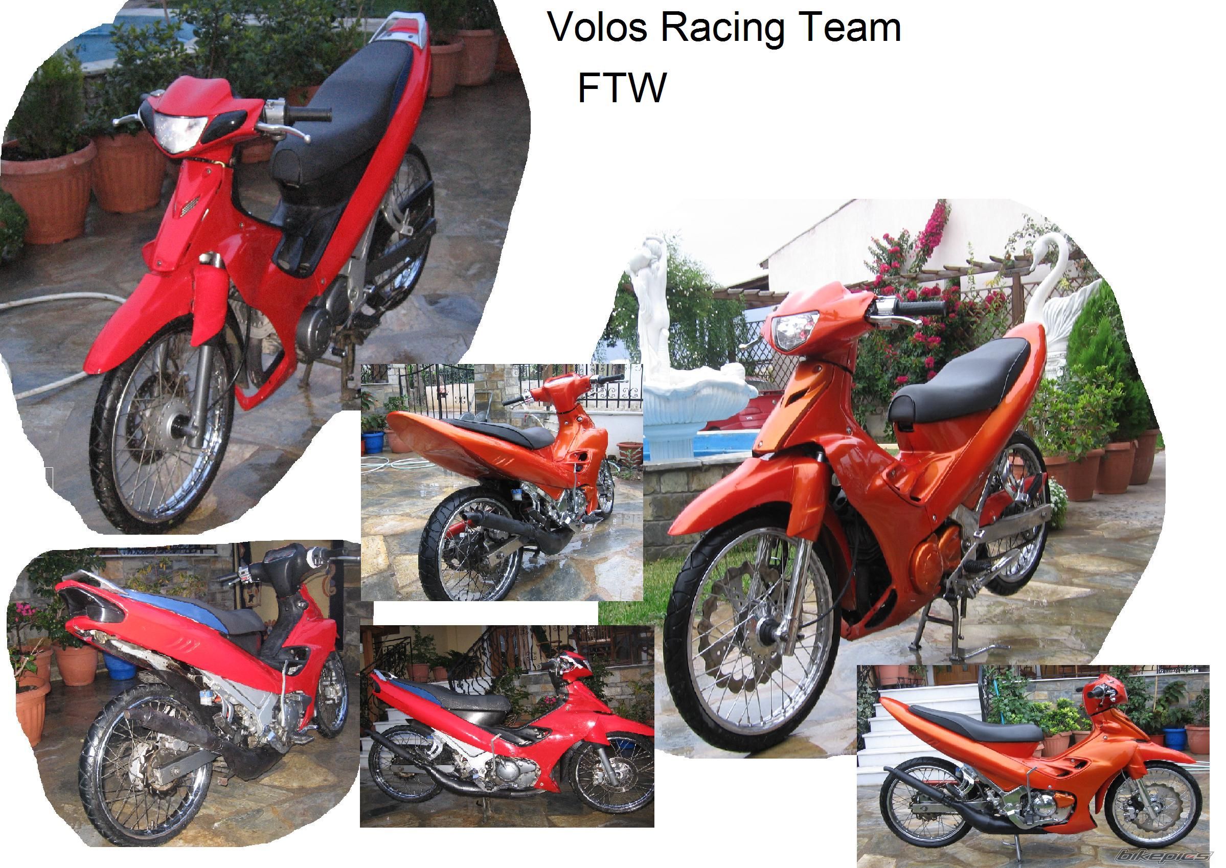 Photo 1067241