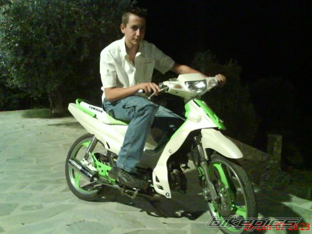 Photo 1067881