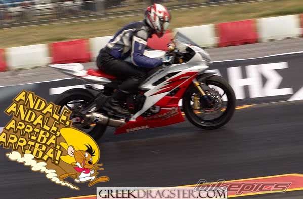 Bike Photo 1071740