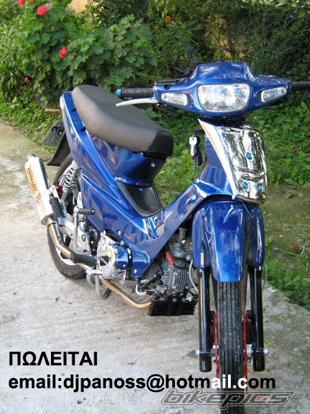 Photo 1072428